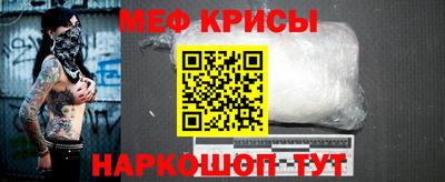 синтетический гашиш Бугуруслан