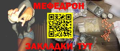 бутик Бузулук