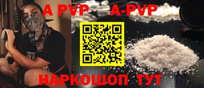 бутик Бузулук