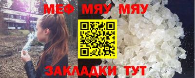 гашиш Будённовск