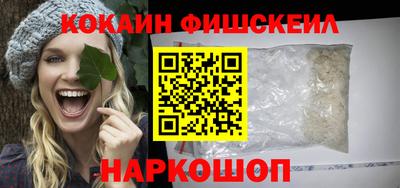 бутик Бузулук