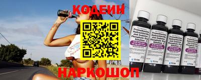 гашиш Будённовск