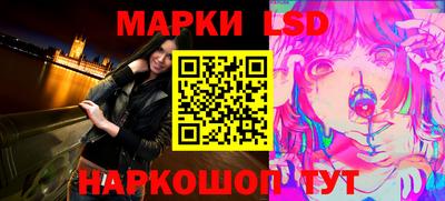 синтетический гашиш Бугуруслан