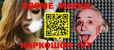 бутик Бузулук