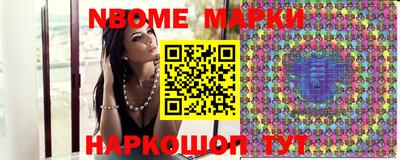 синтетический гашиш Бугуруслан