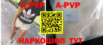 бутик Бузулук