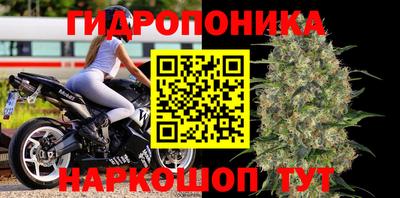 синтетический гашиш Бугуруслан
