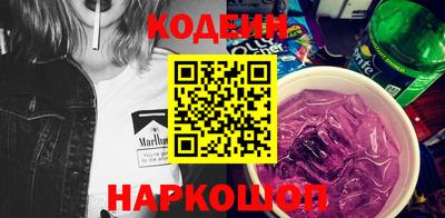 бутик Бузулук