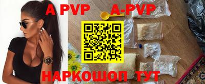 гашиш Будённовск
