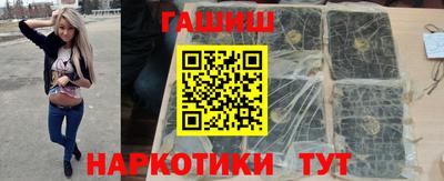 бутик Бузулук