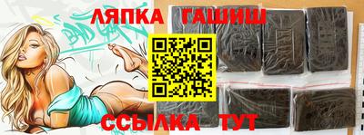 бутик Бузулук