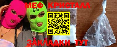 гашиш Будённовск