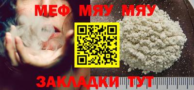 гашиш Будённовск