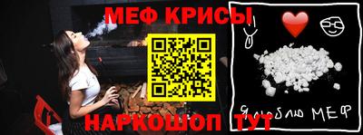 синтетический гашиш Бугуруслан